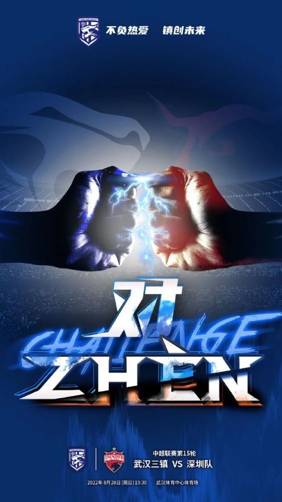 炮仗声响了起来，喇叭唢呐也一并响了。